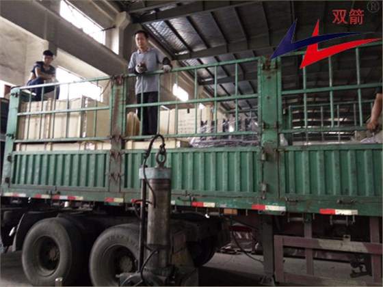 QQͼƬ20160808141518