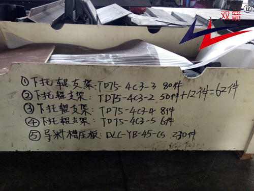 QQͼƬ20160808141505