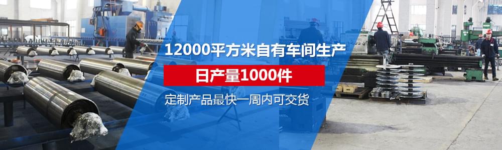 ҫ�������Ʋ�Ʒ���һ���ڿɽ���