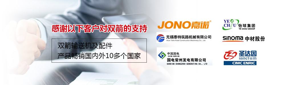 ҫ�������ͻ��������ƷԶ��������