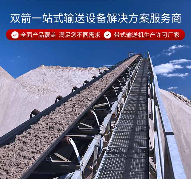 ҫ����-����װ��