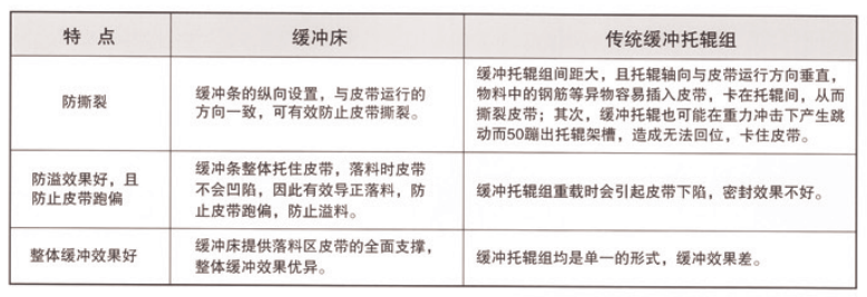 QQͼƬ20160425130030