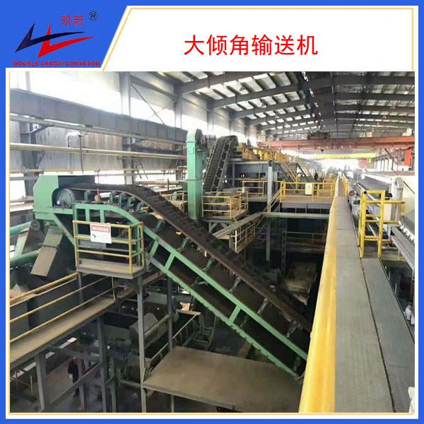 Ò«²ÊÍø-´óÇã½ÇƤ´ø»úY Ò«²ÊÍø-´óÇã½ÇƤ´ø»úY