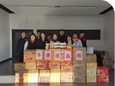 yp街机·电子游戏(中国)官方网站
