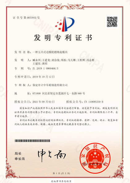 yp街机·电子游戏(中国)官方网站