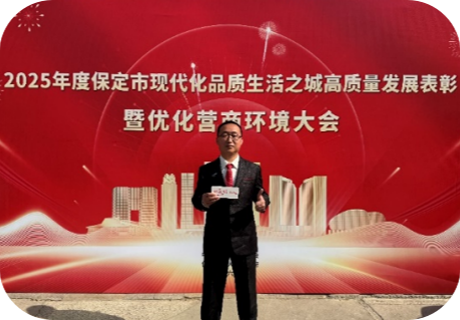 yp街机·电子游戏(中国)官方网站