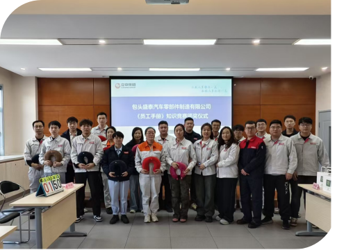 yp街机·电子游戏(中国)官方网站