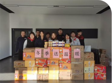 yp街机·电子游戏(中国)官方网站