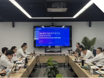yp街机·电子游戏(中国)官方网站